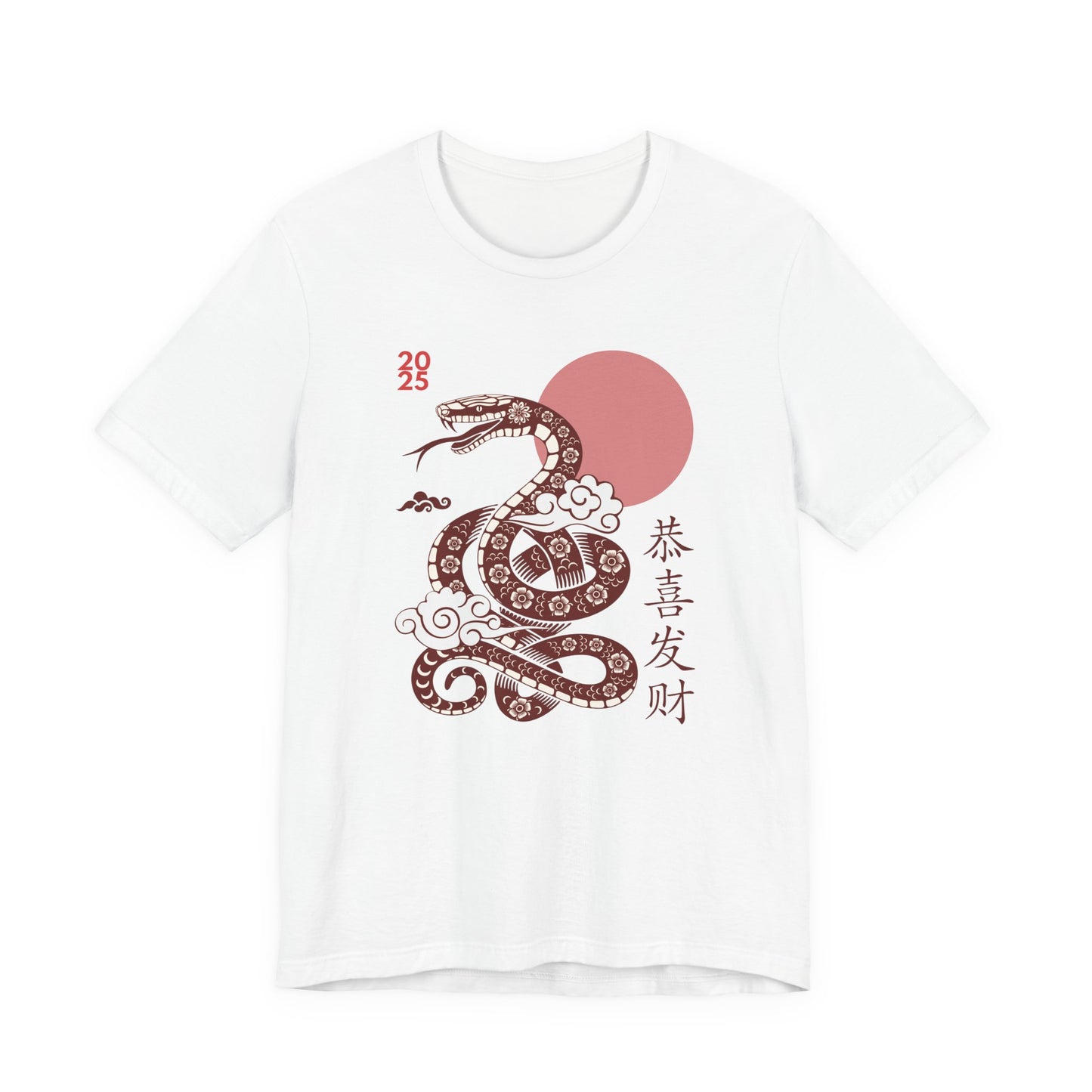 2025 Year of the Snake Unisex Tee - Stylish & Cultural Design