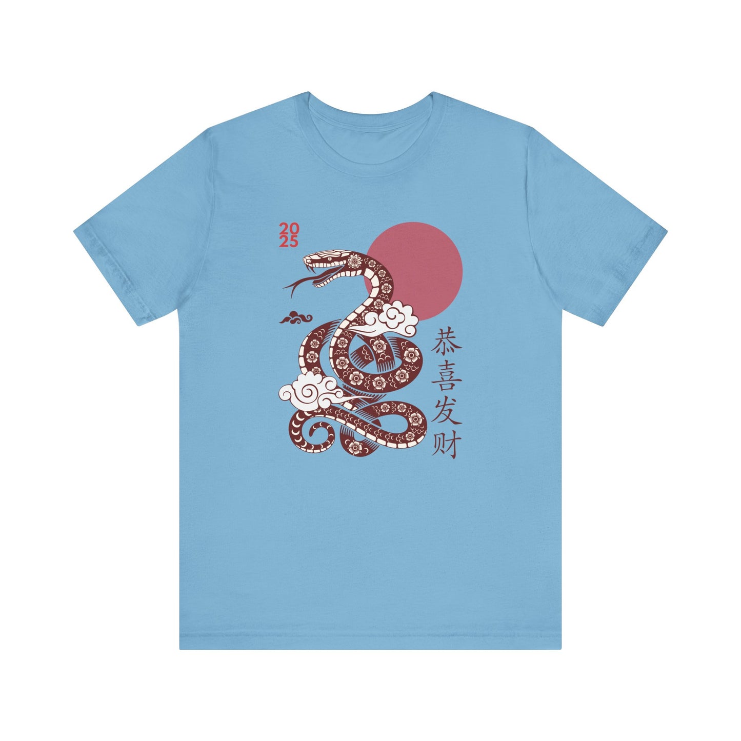 2025 Year of the Snake Unisex Tee - Stylish & Cultural Design