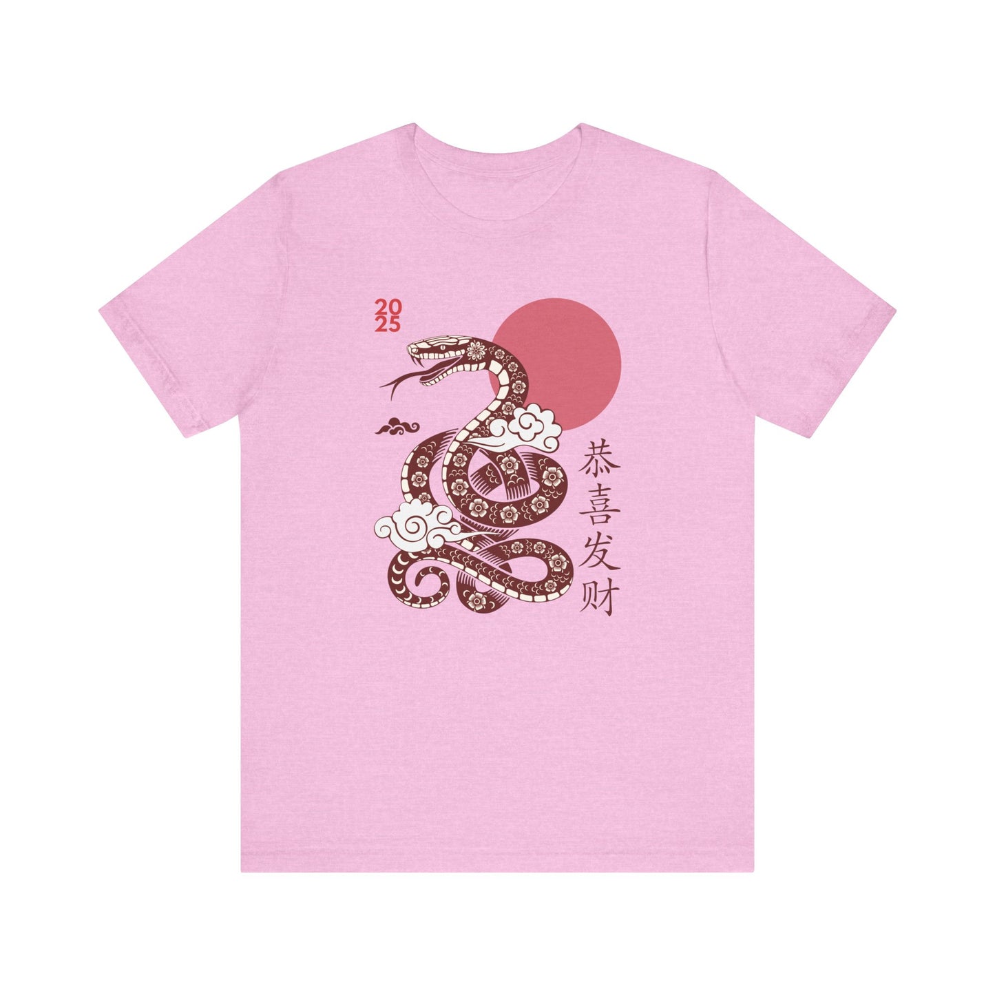 2025 Year of the Snake Unisex Tee - Stylish & Cultural Design