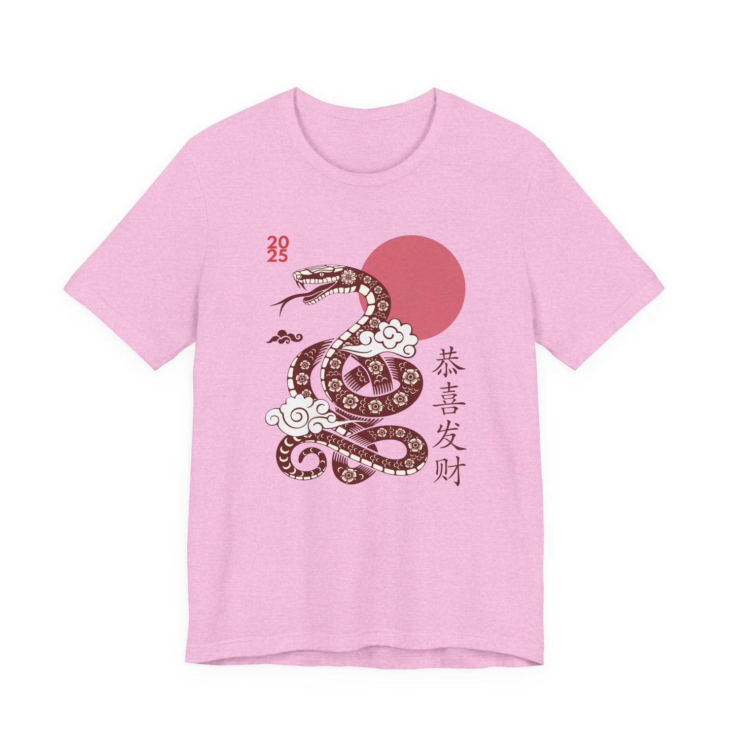 2025 Year of the Snake Unisex Tee - Stylish & Cultural Design