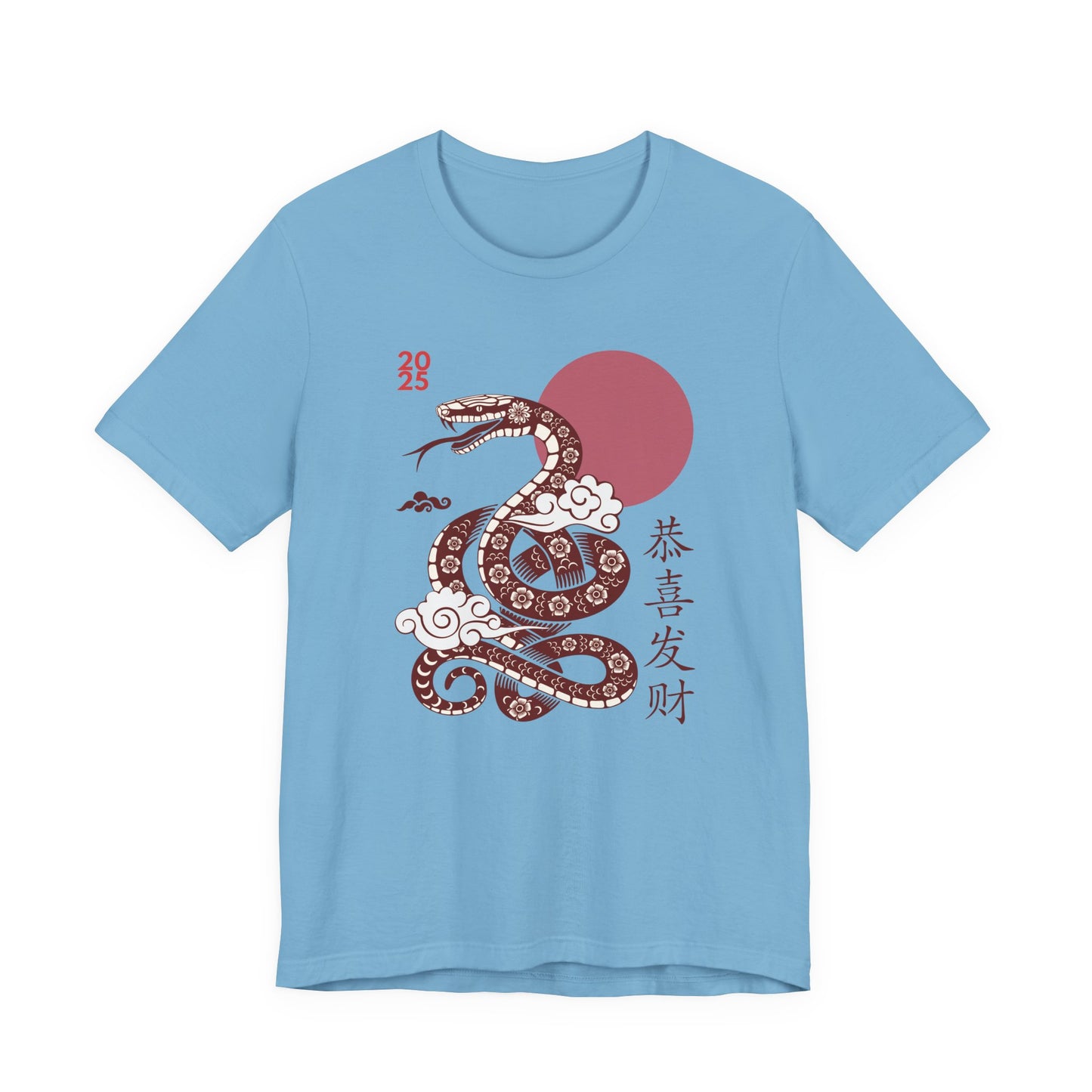 2025 Year of the Snake Unisex Tee - Stylish & Cultural Design