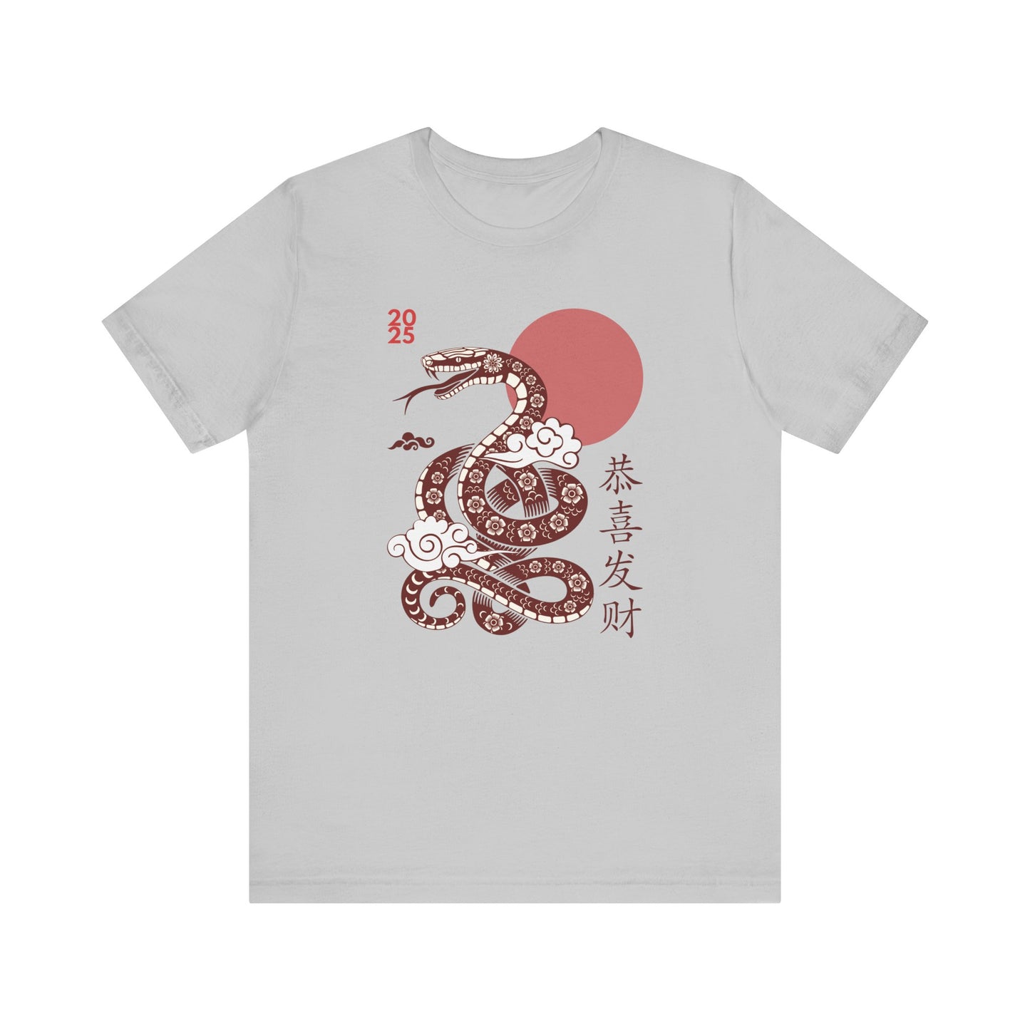 2025 Year of the Snake Unisex Tee - Stylish & Cultural Design