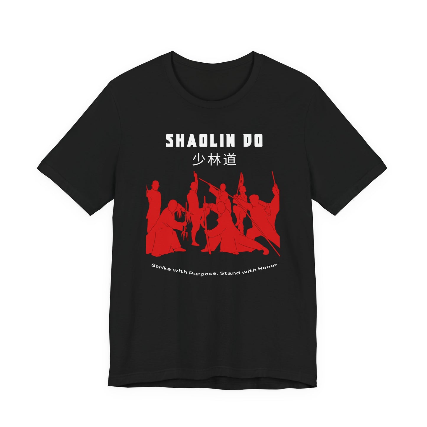 Shaolin Do Unisex Jersey Tee, Martial Arts Shirt, Kung Fu Apparel
