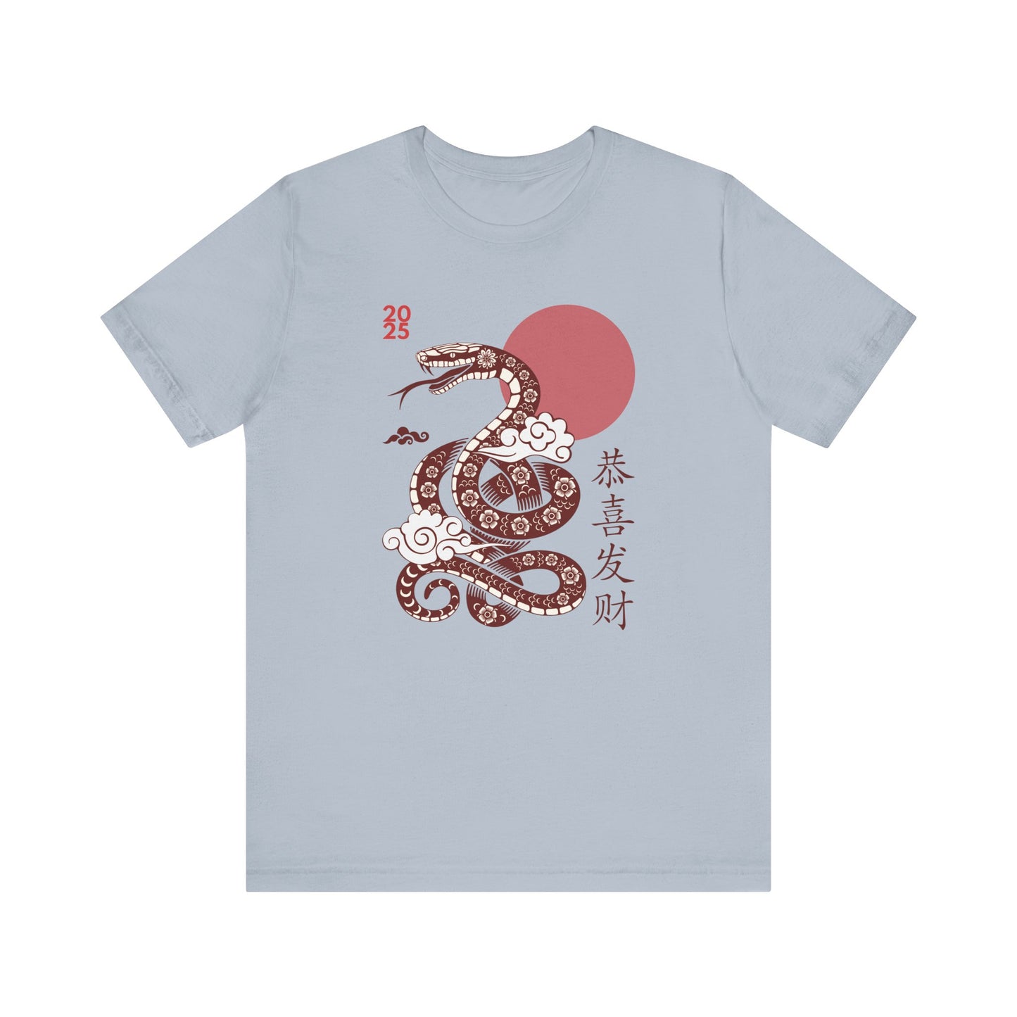 2025 Year of the Snake Unisex Tee - Stylish & Cultural Design