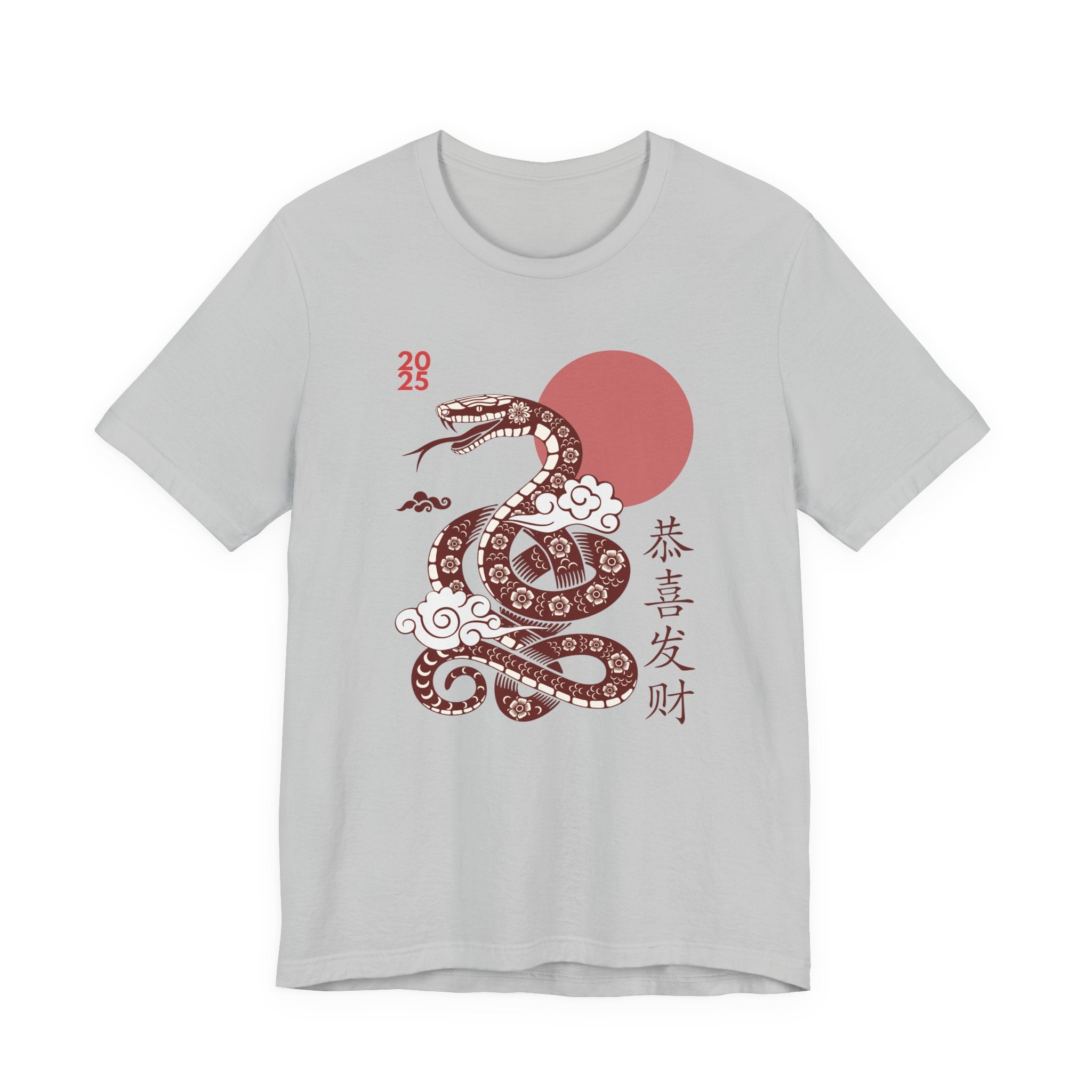 2025 Year of the Snake Unisex Tee - Stylish & Cultural Design