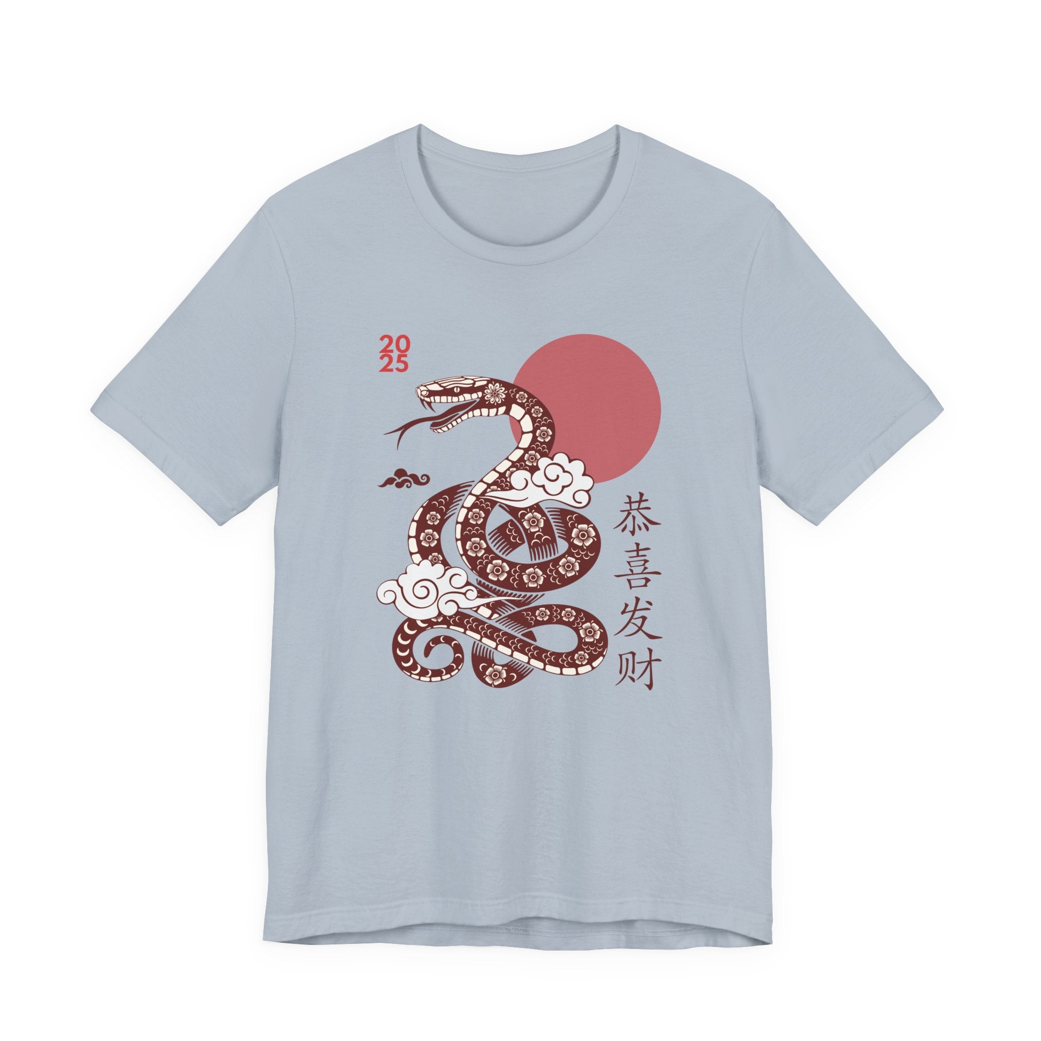 2025 Year of the Snake Unisex Tee - Stylish & Cultural Design