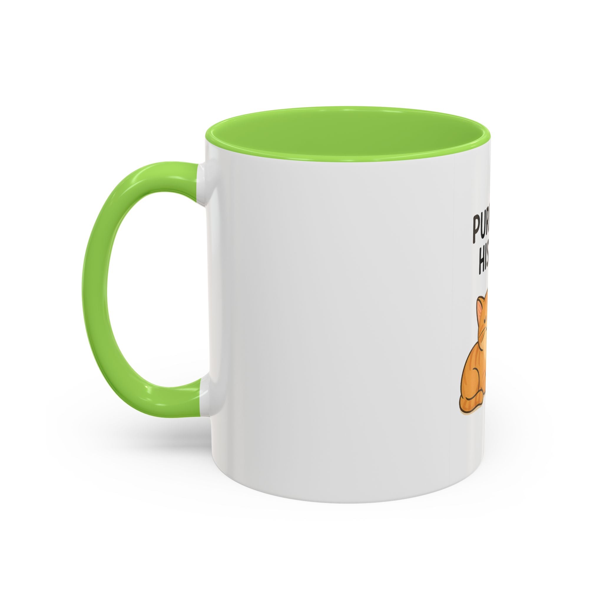 Funny Cat Mug - 'Purr More, Hiss Less' - Perfect Gift for Cat Lovers